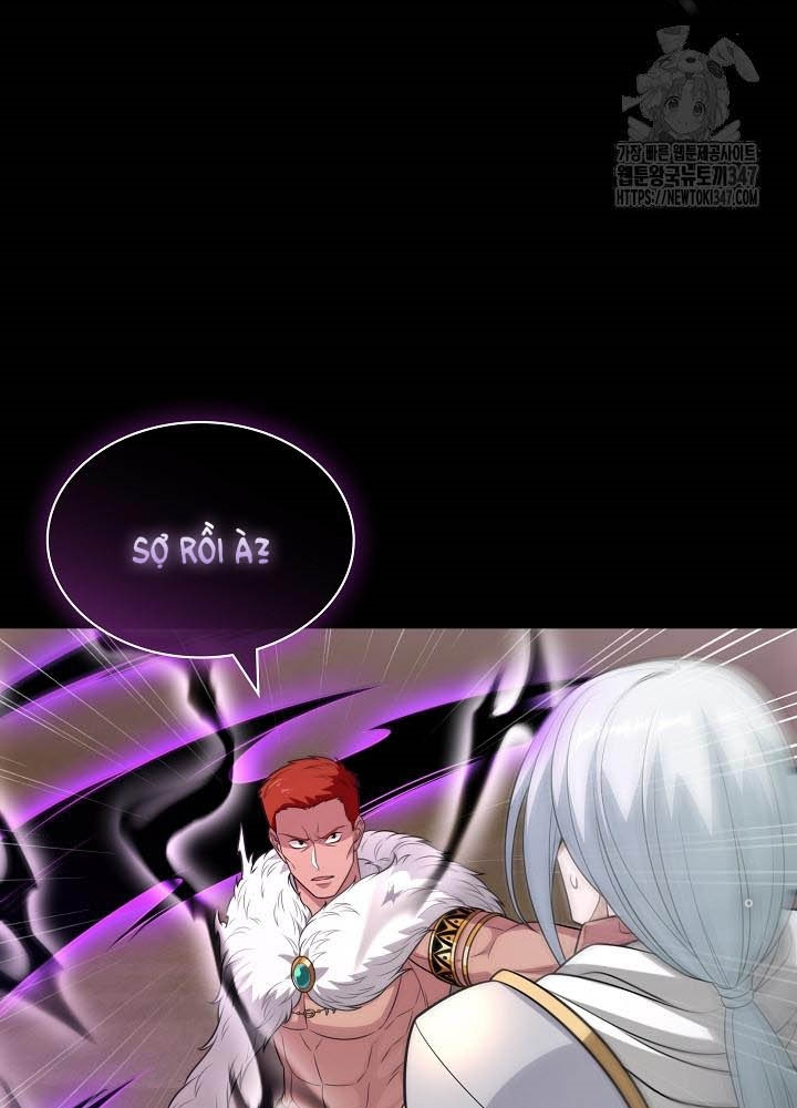 0.000001% Của Quỷ Vương Chapter 27 - Trang 2