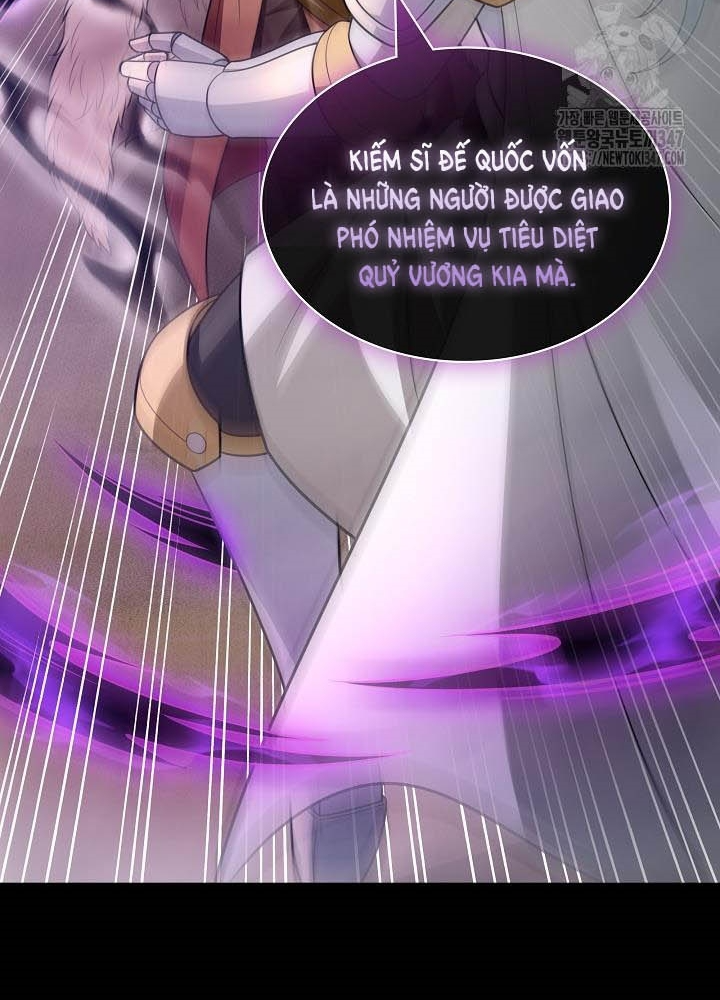 0.000001% Của Quỷ Vương Chapter 27 - Trang 2