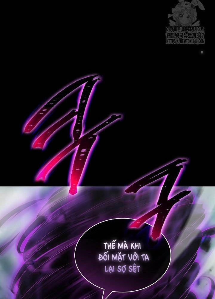 0.000001% Của Quỷ Vương Chapter 27 - Trang 2