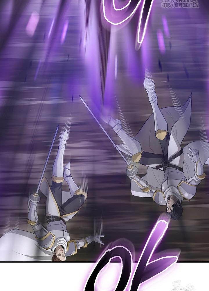 0.000001% Của Quỷ Vương Chapter 27 - Trang 2