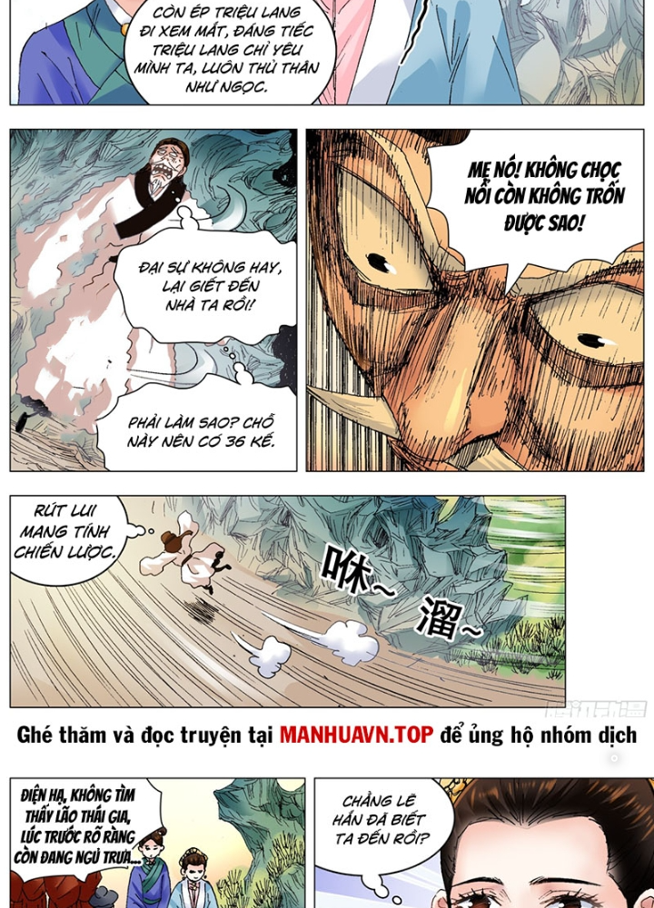 Tiểu Các Lão Chapter 251 - Next Chapter 252