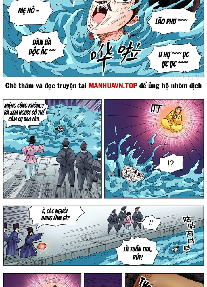 Tiểu Các Lão Chapter 251 - Next Chapter 252