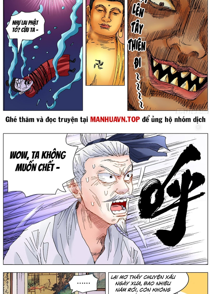 Tiểu Các Lão Chapter 251 - Next Chapter 252