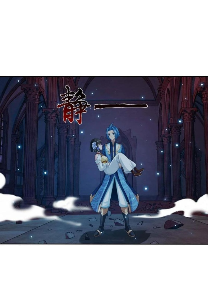 Đại Chúa Tể Chapter 505 - Next Chapter 506