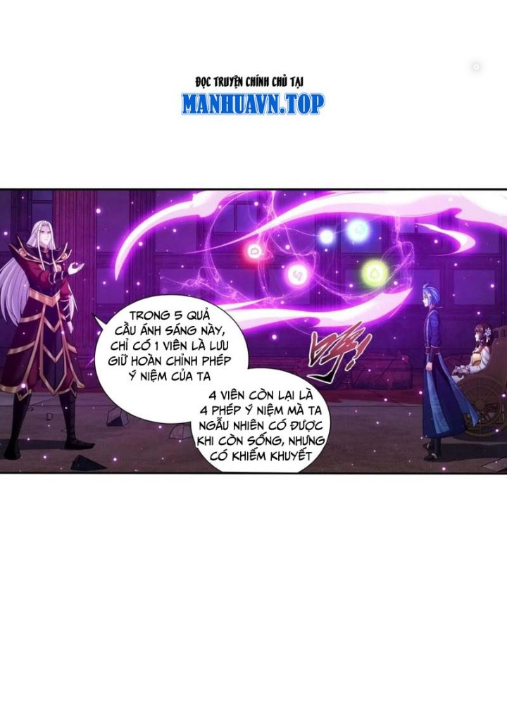 Đại Chúa Tể Chapter 505 - Next Chapter 506