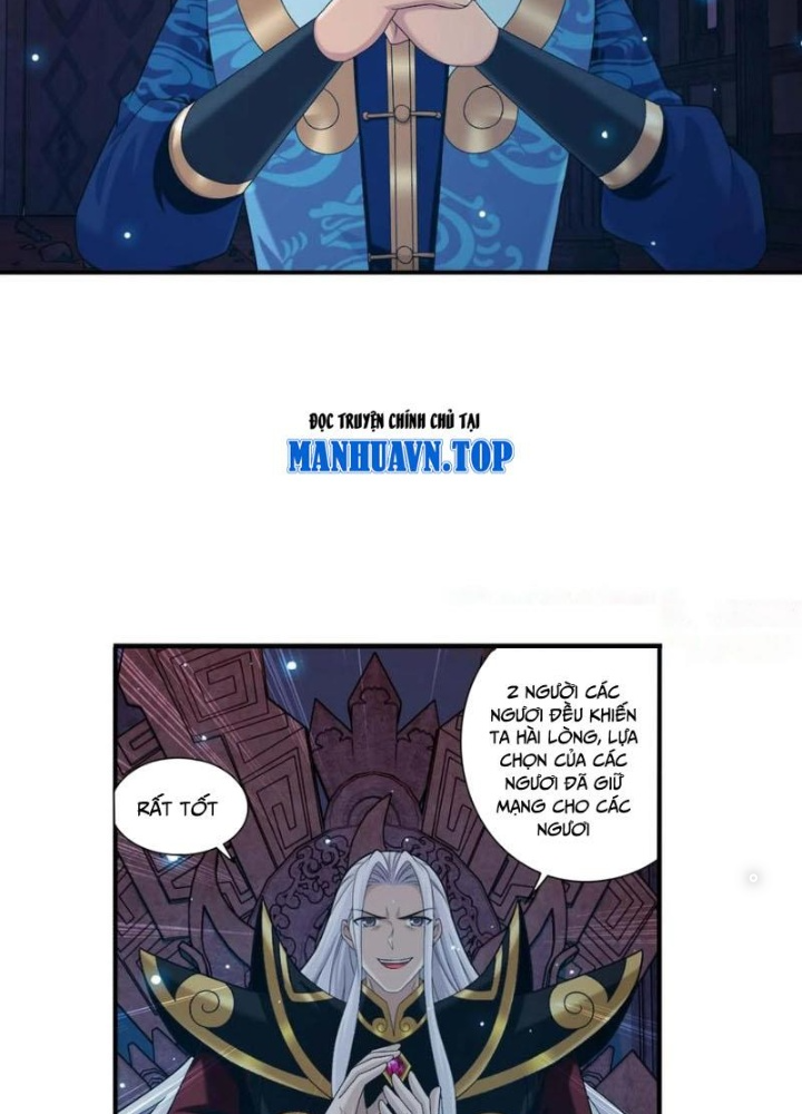 Đại Chúa Tể Chapter 505 - Next Chapter 506