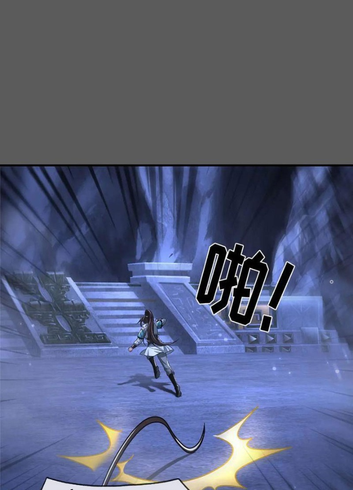 Ta Có Thể Cướp Đoạt Cơ Duyên Chapter 54 - Trang 2