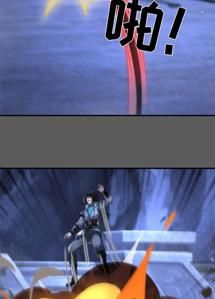 Ta Có Thể Cướp Đoạt Cơ Duyên Chapter 54 - Trang 2