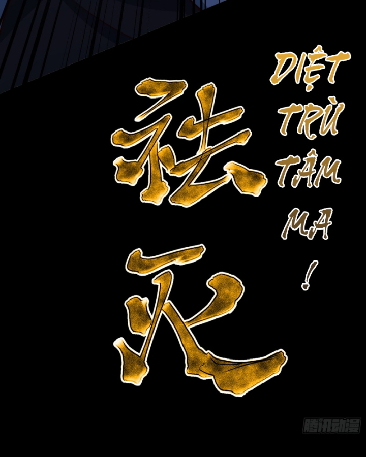 Dị Thần Làm Loạn, Ta Trở Tay Giết Luôn Thần Chapter 10 - Trang 2