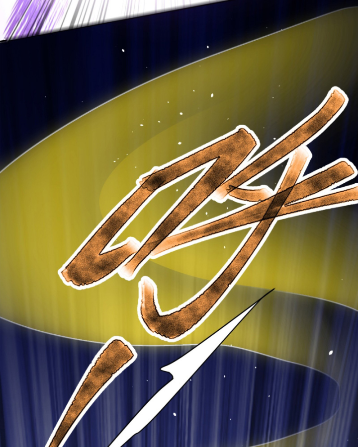 Dị Thần Làm Loạn, Ta Trở Tay Giết Luôn Thần Chapter 10 - Trang 2