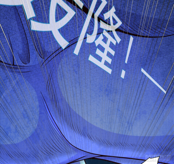 Dị Thần Làm Loạn, Ta Trở Tay Giết Luôn Thần Chapter 10 - Trang 2