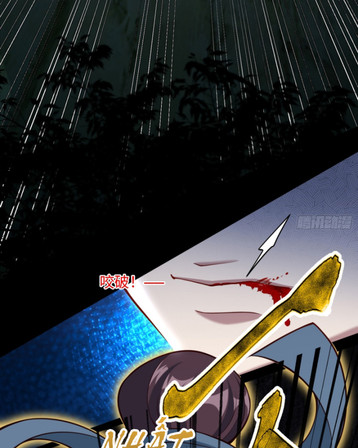 Dị Thần Làm Loạn, Ta Trở Tay Giết Luôn Thần Chapter 10 - Trang 2