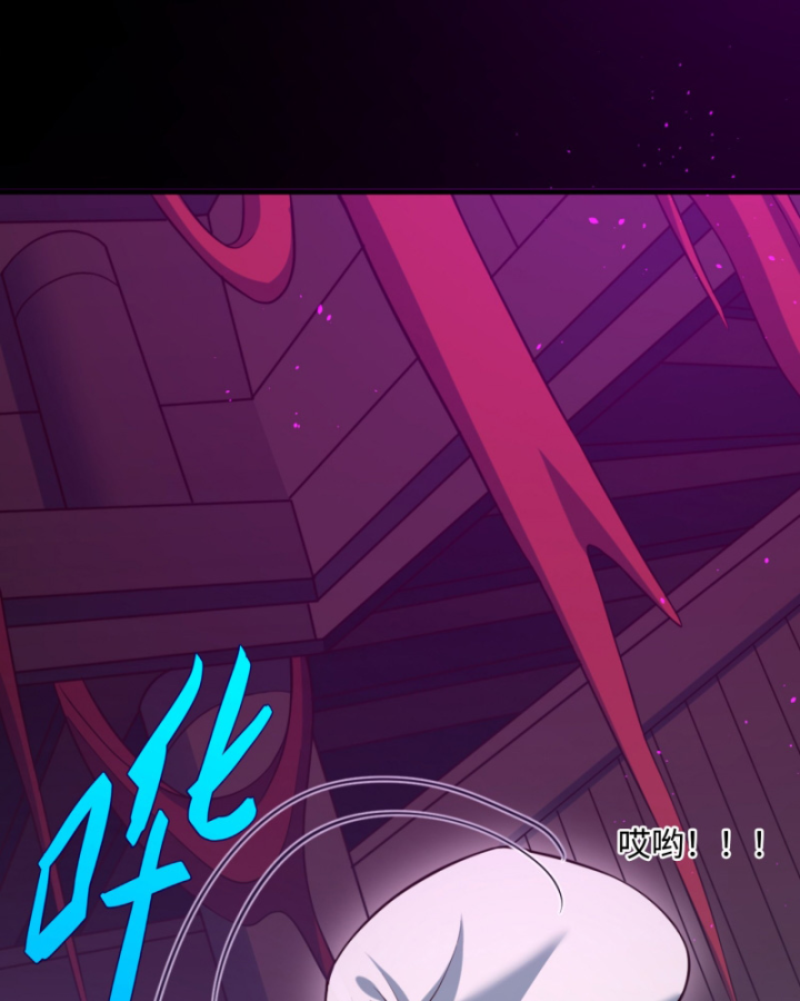 Dị Thần Làm Loạn, Ta Trở Tay Giết Luôn Thần Chapter 10 - Trang 2