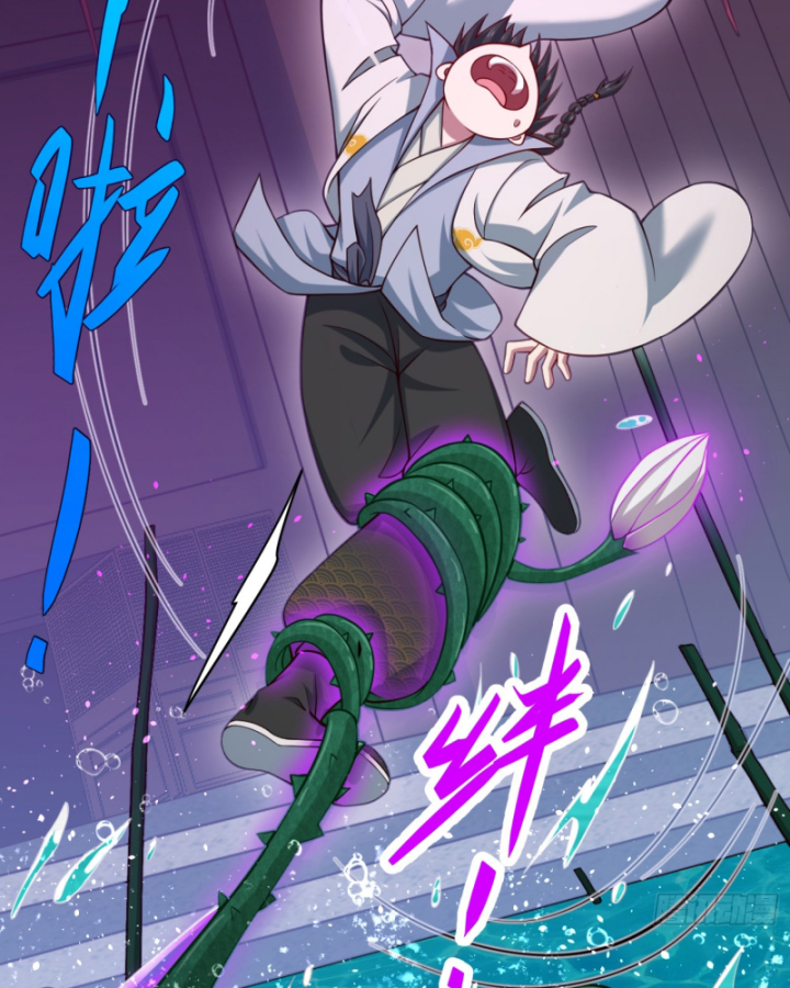 Dị Thần Làm Loạn, Ta Trở Tay Giết Luôn Thần Chapter 10 - Trang 2