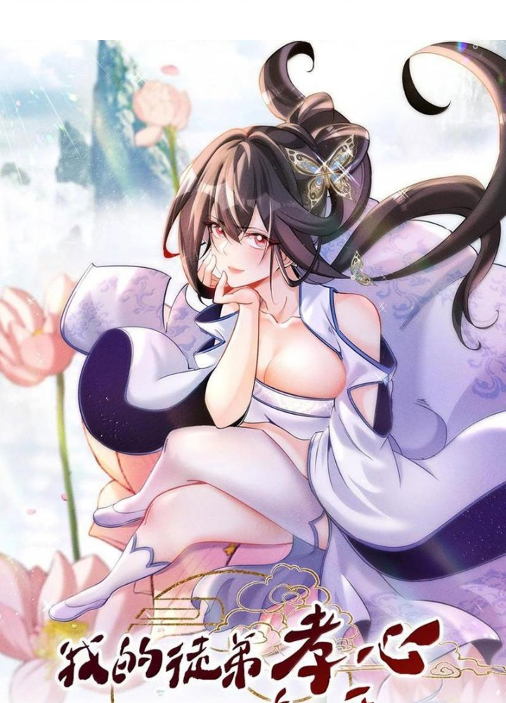 Lòng Hiếu Thảo Của Đồ Đệ Ta Gần Như Biến Chất! Chapter 44 - Trang 2