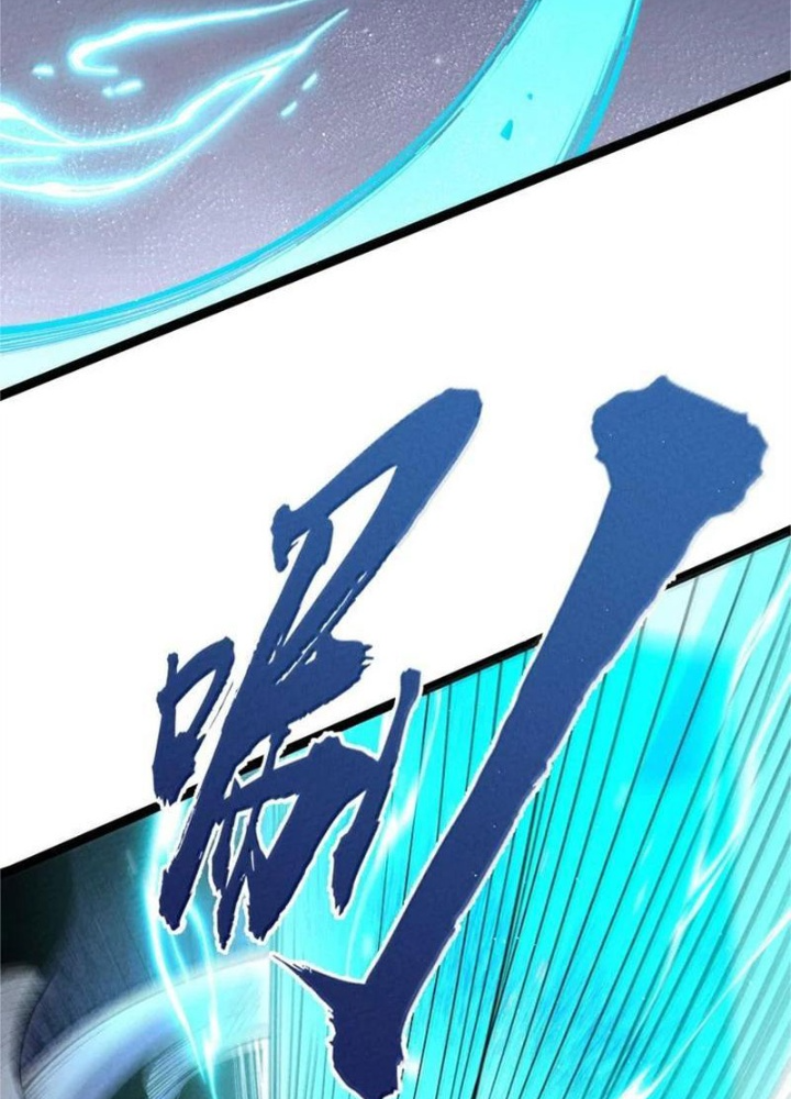 Lòng Hiếu Thảo Của Đồ Đệ Ta Gần Như Biến Chất! Chapter 44 - Trang 2