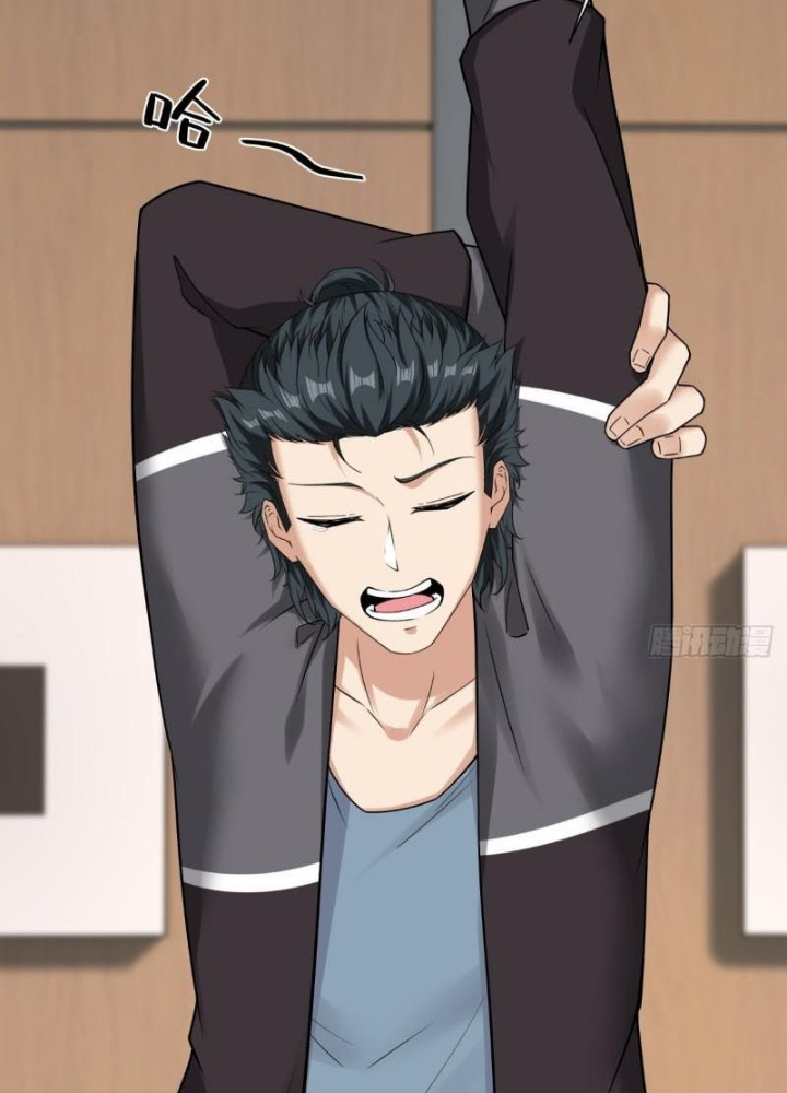 Ta Không Muốn Làm Đệ Nhất Chapter 283 - Trang 3