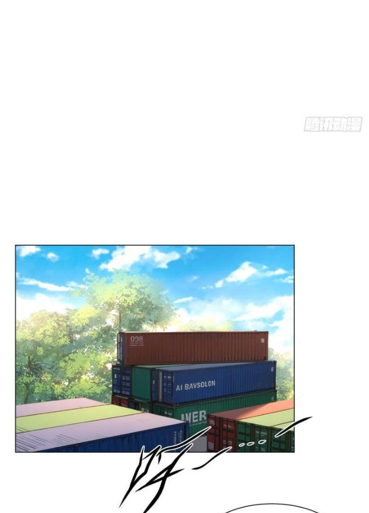 Ta Không Muốn Làm Đệ Nhất Chapter 283 - Trang 3