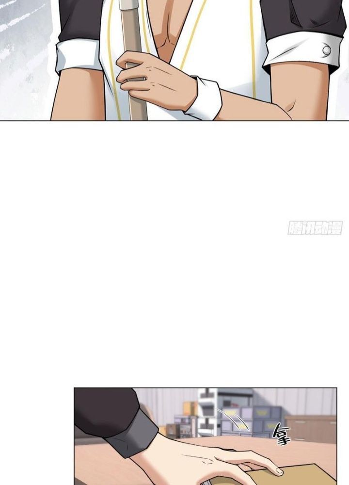 Ta Không Muốn Làm Đệ Nhất Chapter 283 - Trang 3