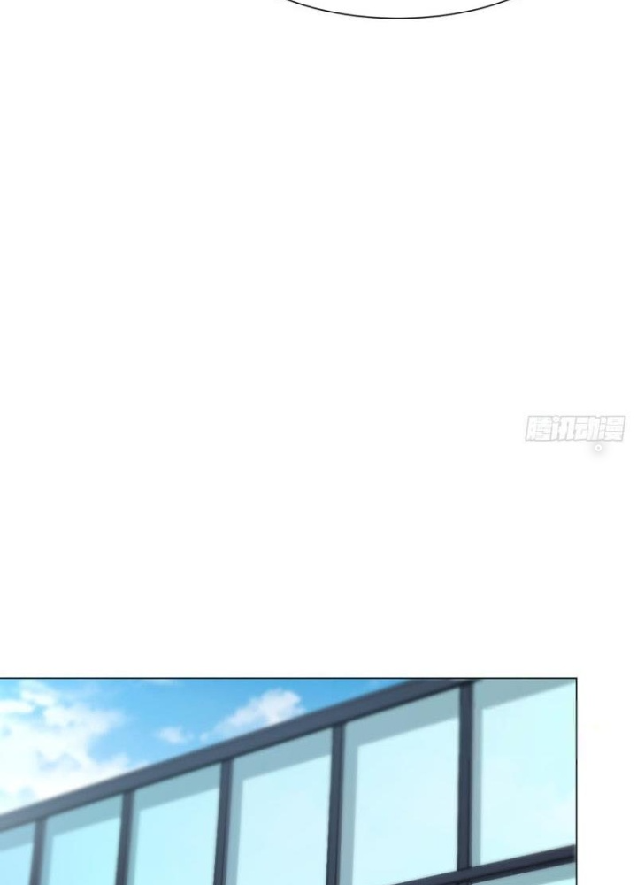 Ta Không Muốn Làm Đệ Nhất Chapter 283 - Trang 3