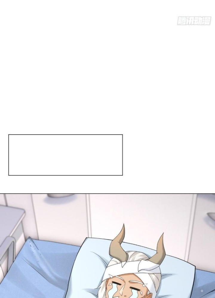 Ta Không Muốn Làm Đệ Nhất Chapter 283 - Trang 3