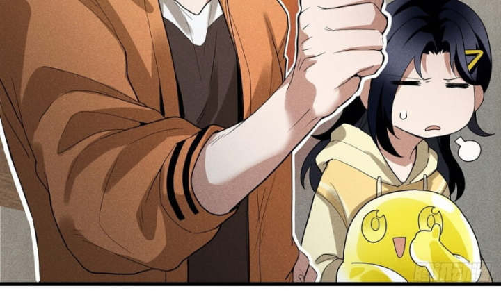 Dị Thú Của Ta Chỉ Có Trăm Triệu Điểm Cao Chapter 3 - Trang 2