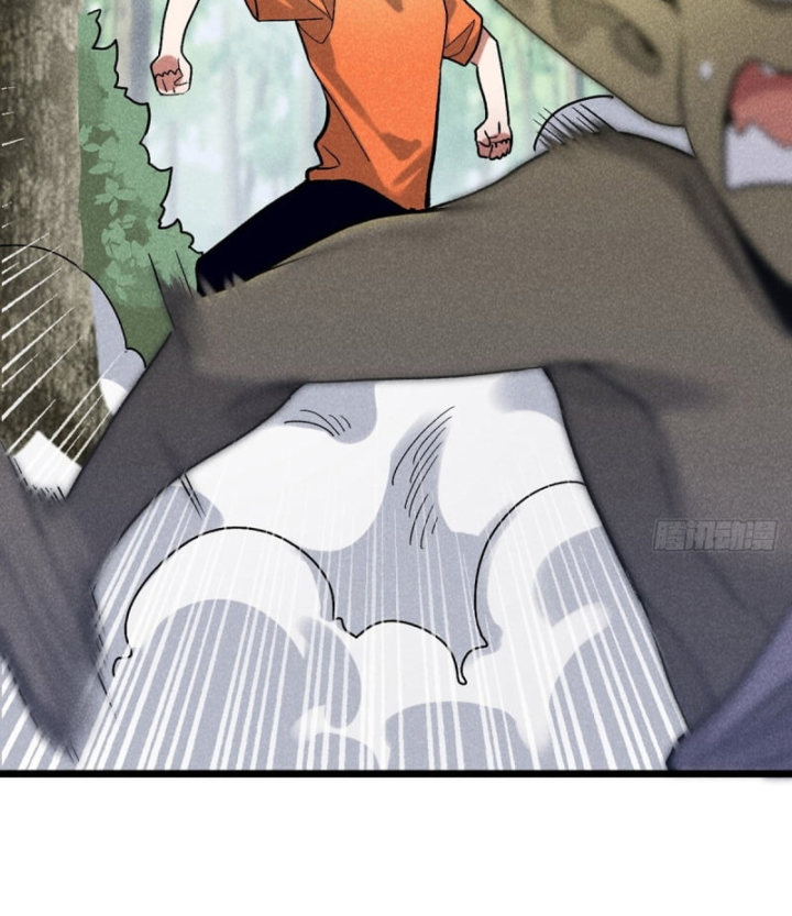 Dị Thú Của Ta Chỉ Có Trăm Triệu Điểm Cao Chapter 3 - Trang 2