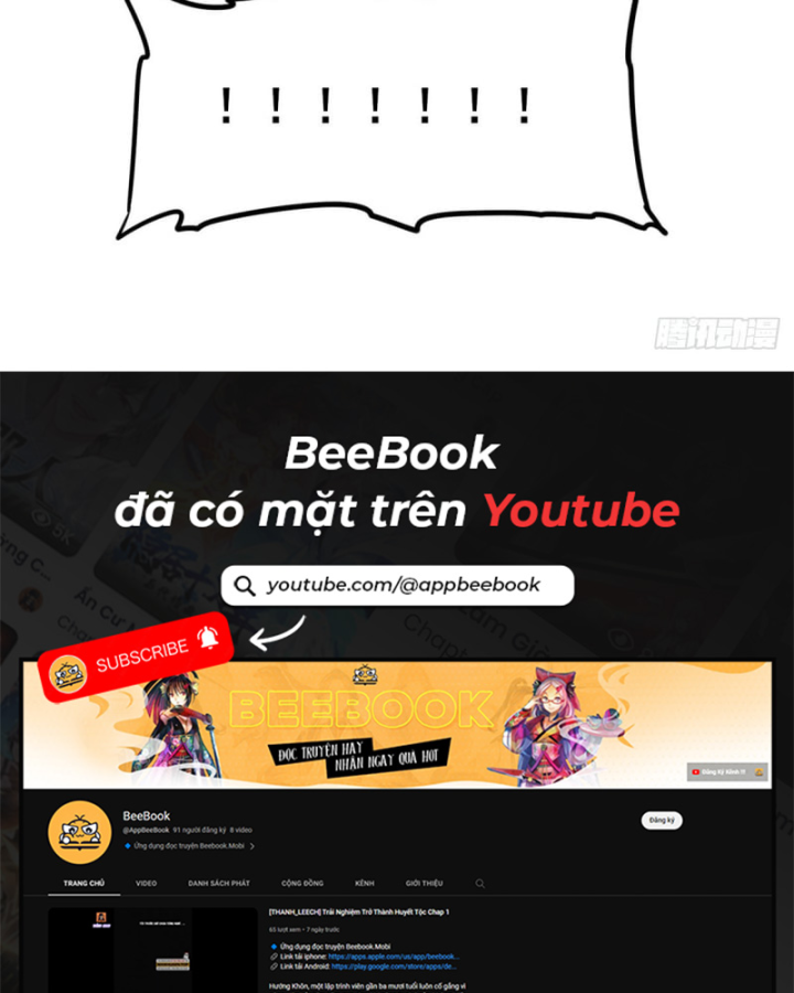 Dị Thú Của Ta Chỉ Có Trăm Triệu Điểm Cao Chapter 3 - Trang 2