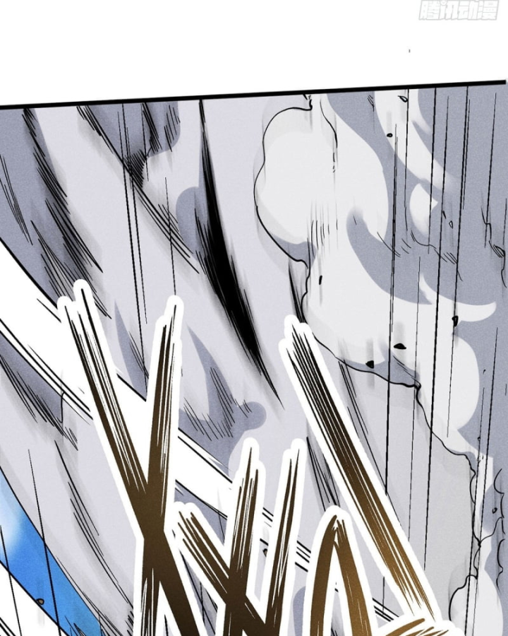 Dị Thú Của Ta Chỉ Có Trăm Triệu Điểm Cao Chapter 4 - Trang 2