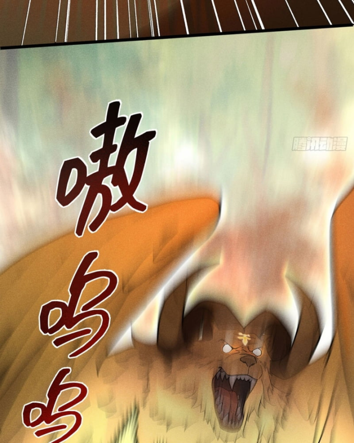 Dị Thú Của Ta Chỉ Có Trăm Triệu Điểm Cao Chapter 4 - Trang 2