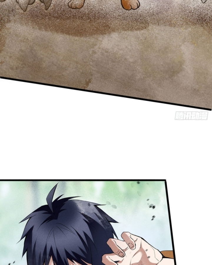 Dị Thú Của Ta Chỉ Có Trăm Triệu Điểm Cao Chapter 4 - Trang 2