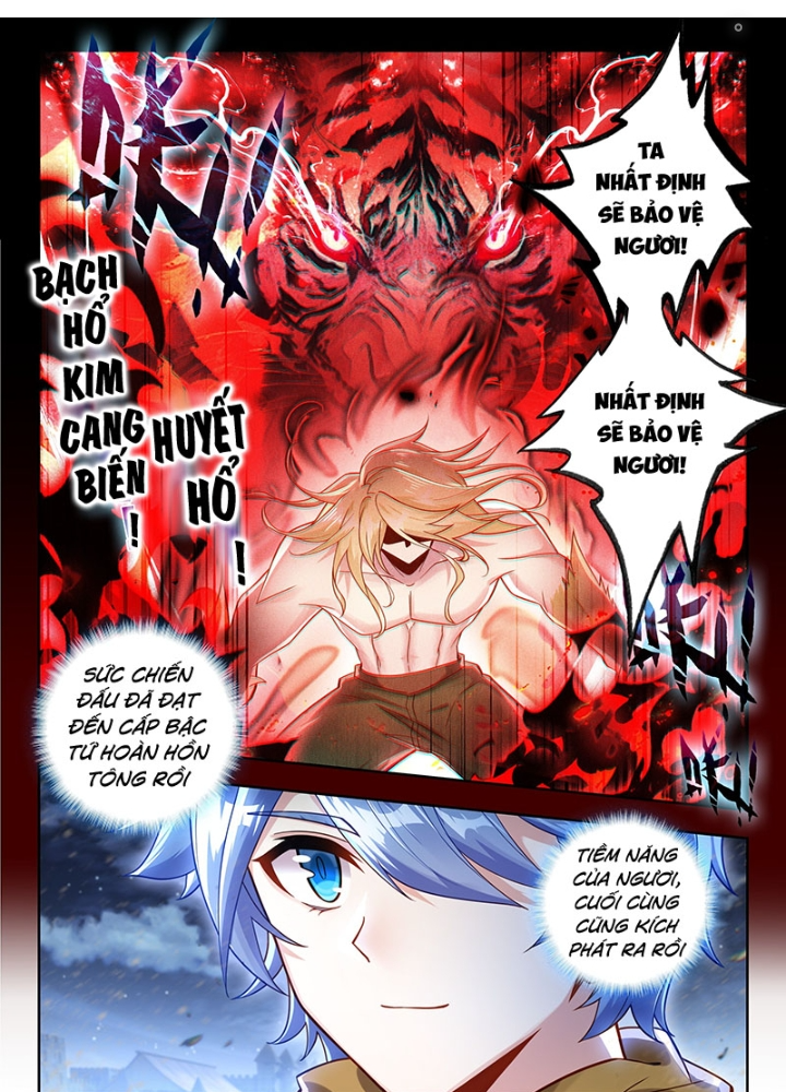 Đấu La Đại Lục 2 Chapter 475 - Trang 2