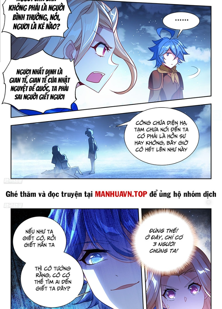 Đấu La Đại Lục 2 Chapter 475 - Trang 2