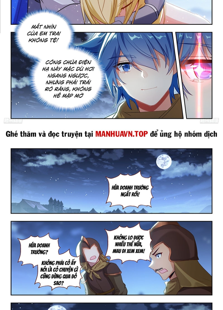 Đấu La Đại Lục 2 Chapter 475 - Trang 2