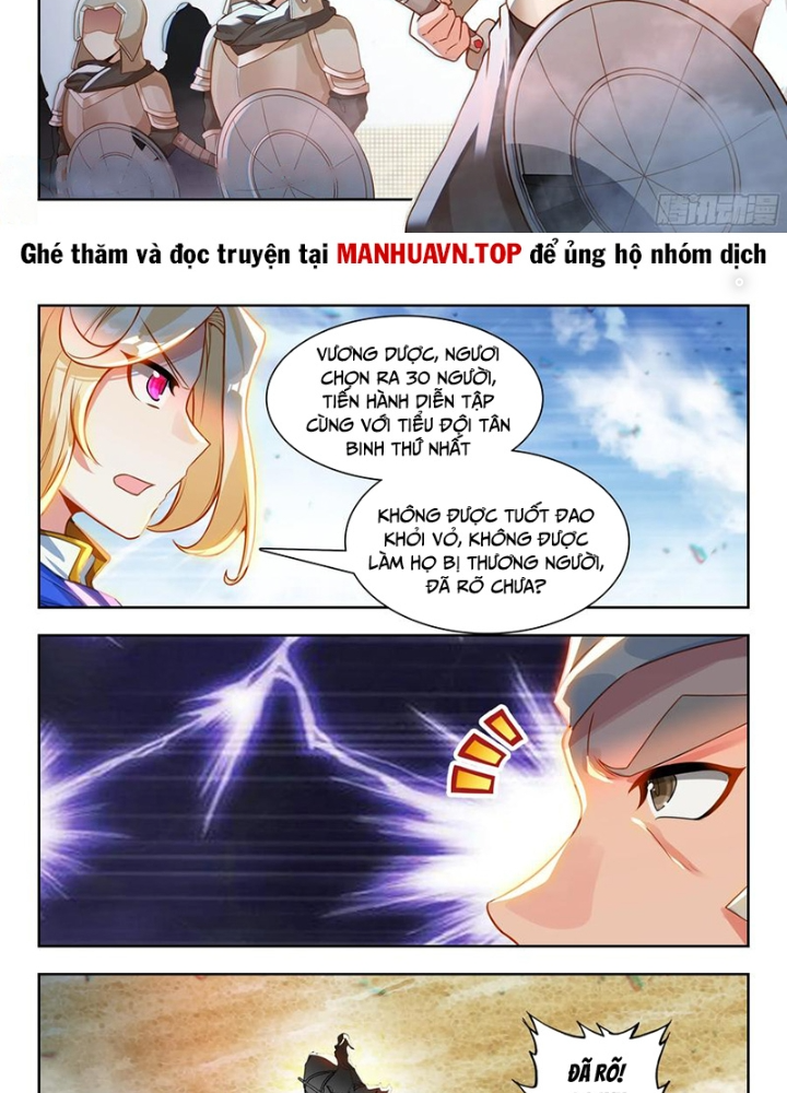 Đấu La Đại Lục 2 Chapter 476 - Trang 2