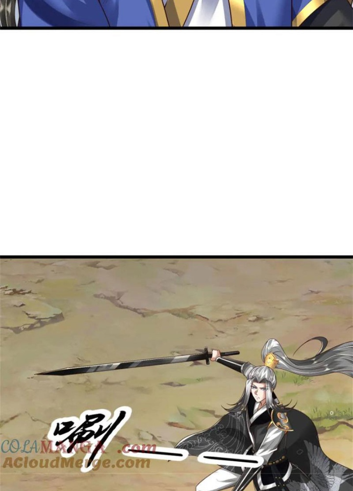 Võ đạo đại đế Chapter 54 - Next Chapter 55