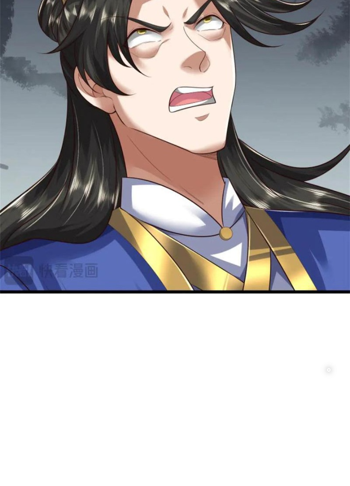 Võ đạo đại đế Chapter 54 - Next Chapter 55