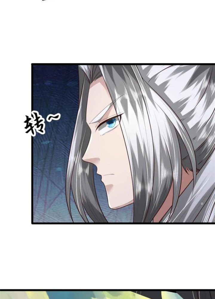 Võ đạo đại đế Chapter 54 - Next Chapter 55