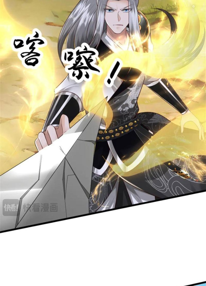 Võ đạo đại đế Chapter 54 - Next Chapter 55