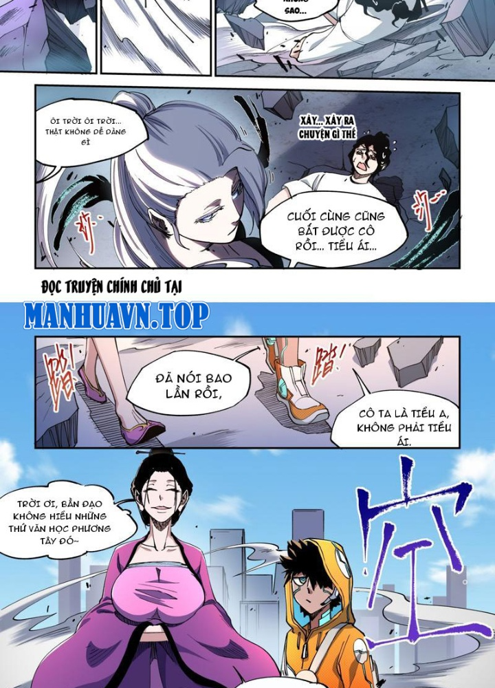 Xé Khung Tranh Để Tác Giả Vì Ta Bật Hack Chapter 2 - Trang 2