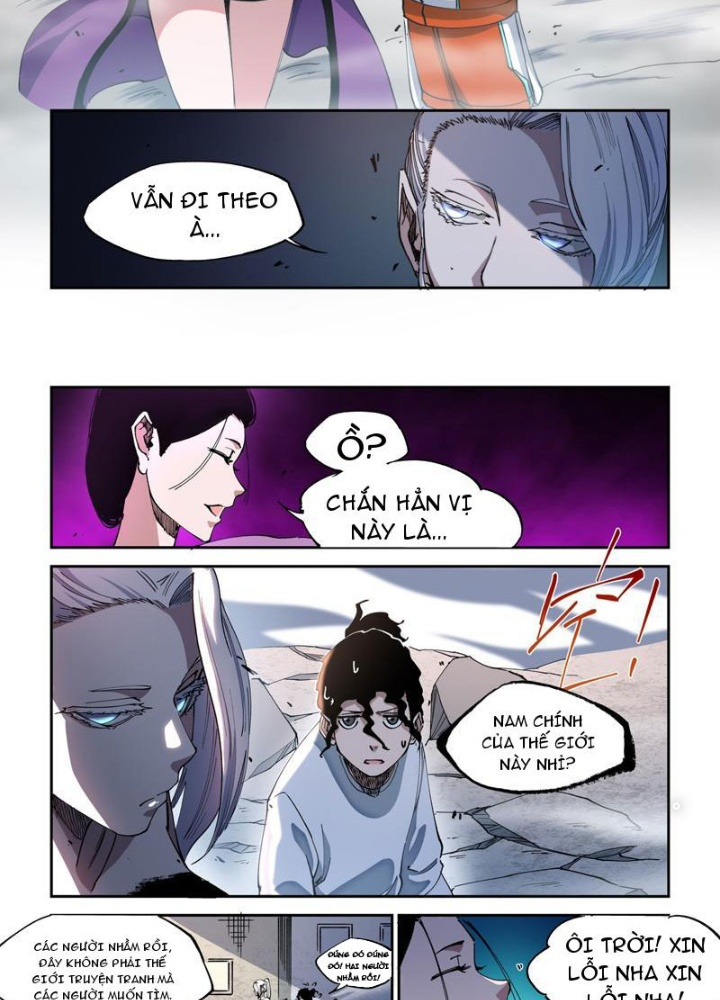 Xé Khung Tranh Để Tác Giả Vì Ta Bật Hack Chapter 2 - Trang 2