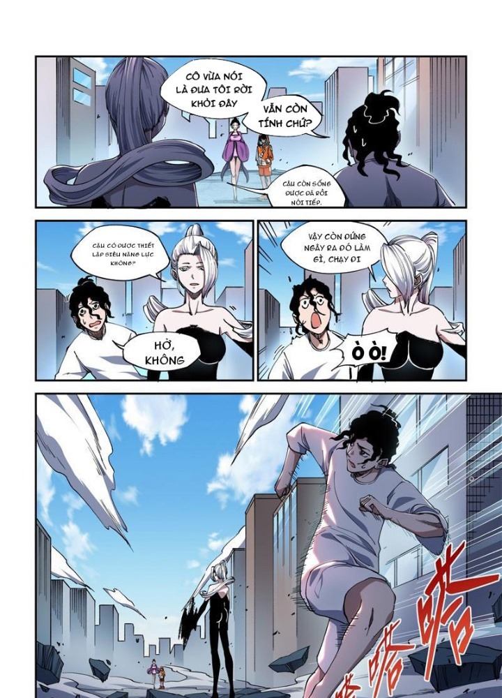 Xé Khung Tranh Để Tác Giả Vì Ta Bật Hack Chapter 2 - Trang 2