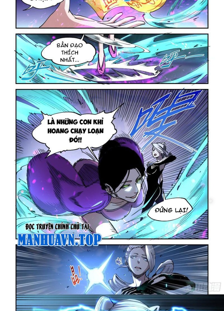 Xé Khung Tranh Để Tác Giả Vì Ta Bật Hack Chapter 2 - Trang 2