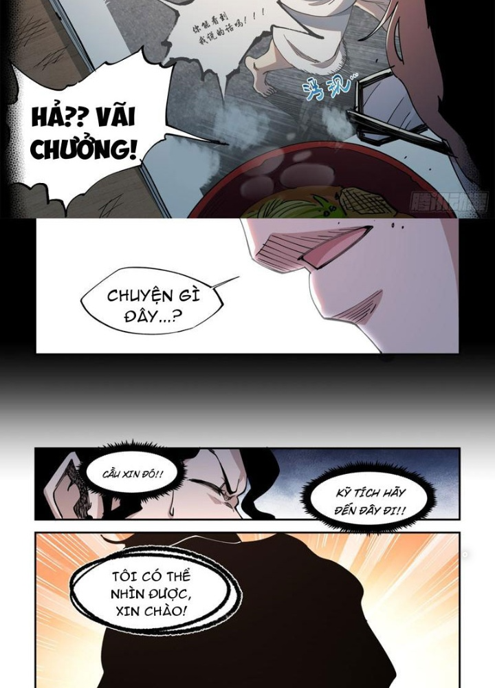 Xé Khung Tranh Để Tác Giả Vì Ta Bật Hack Chapter 3 - Trang 2