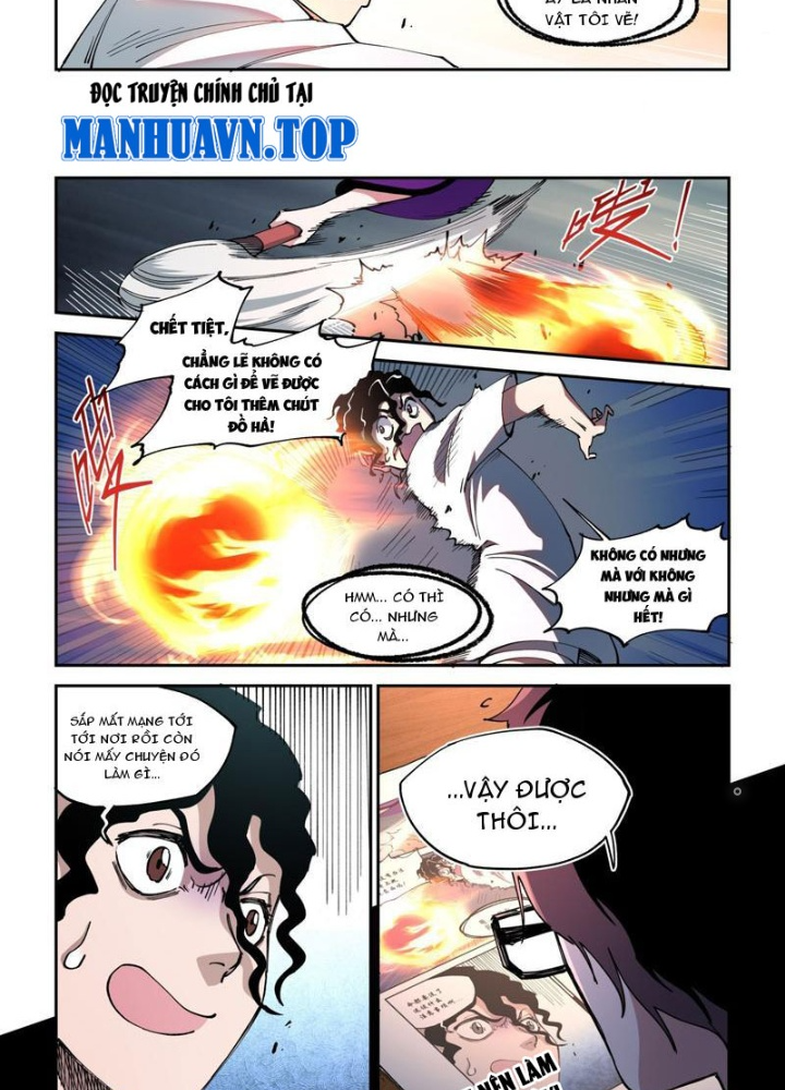 Xé Khung Tranh Để Tác Giả Vì Ta Bật Hack Chapter 3 - Trang 2