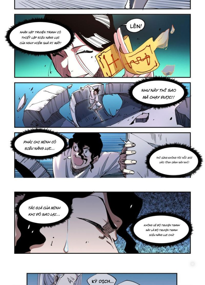 Xé Khung Tranh Để Tác Giả Vì Ta Bật Hack Chapter 3 - Trang 2