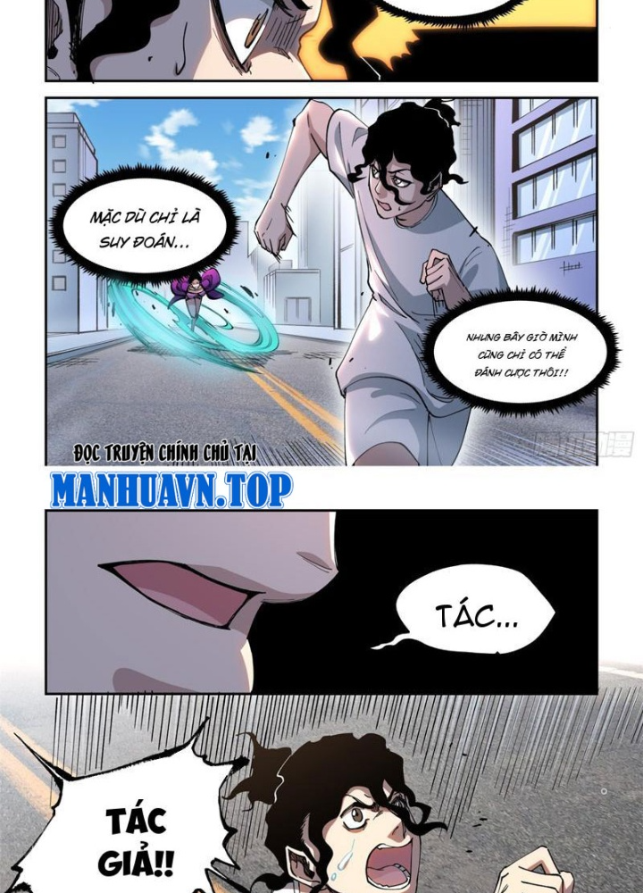 Xé Khung Tranh Để Tác Giả Vì Ta Bật Hack Chapter 3 - Trang 2