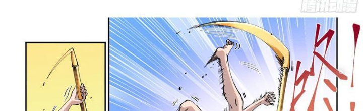 Xé Khung Tranh Để Tác Giả Vì Ta Bật Hack Chapter 4 - Trang 2