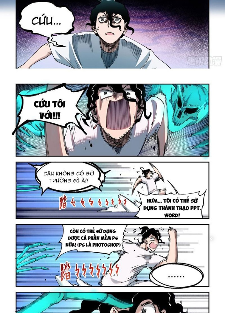 Xé Khung Tranh Để Tác Giả Vì Ta Bật Hack Chapter 4 - Trang 2