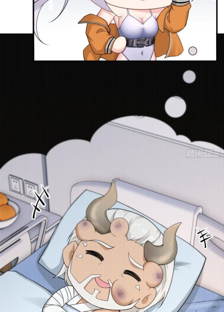 Ta Không Muốn Làm Đệ Nhất Chapter 284 - Trang 3